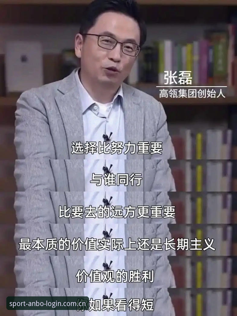 姆巴佩16球追平克洛泽：数据狂人还是天才本能？安博平台用户张磊的现场体验